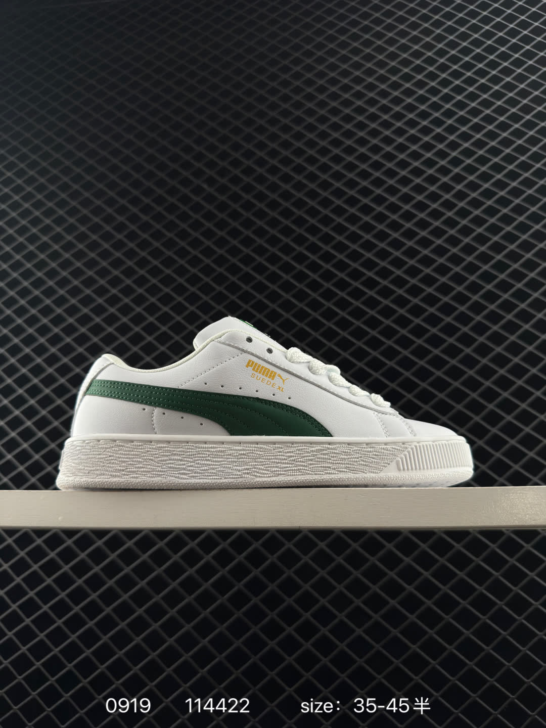 Puma CA Pro Classic